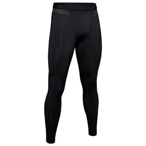 <b>Men's</b> Comfortable Breathable Yoga Training Fitness Pants Compression Soft <b>Leggings</b> with Elastic Waist Made From Soft Material - Product Image 4