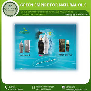 OEM Etiqueta Privada Después del Cuidado del Champú Sin Sulfato Después del Cuidado Acondicionador de Jojoba - Product Image 5