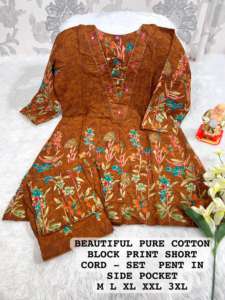 Vêtements occasionnels Coton avec impression Ensemble Co-Ord Femme Mode Fabrication et fournisseur de l'Inde au taux le plus bas - Product Image 6