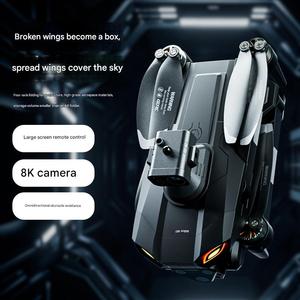 Dron 4DRC Profesional M7 con Pantalla Grande de 4.5 Pulgadas, Fotografía Aérea 2K QHD, Evitación de Obstáculos, Tiempo de Vuelo de 21-30 Minutos - Product Image 1