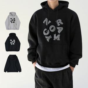 Sweat à Capuche Surdimensionné Respirant et Solide en Coton Épais 6XL pour Hommes, Vente en Gros de Luxe, Pull à Capuche avec Impression Bouffante Personnalisée - Product Image 6