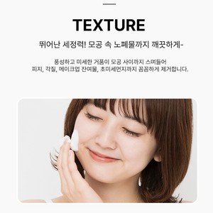 Dr. Gimi Balance ชุดโฟมล้างหน้าแบบเกาหลี (3แบบ) 100มล. พร้อมชาเขียวว่านหางจระเข้เพื่อเพิ่มความชุ่มชื่นและเพิ่มความกระจ่างใส - Product Image 6