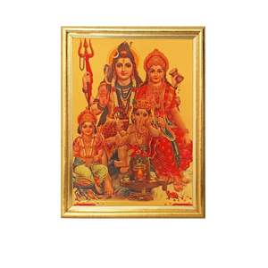 HOME GENIE Cadre photo Shiv Parivar | Décoration murale Lord Shiva avec Parvati, Ganesh & Kartikeya - Product Image 1