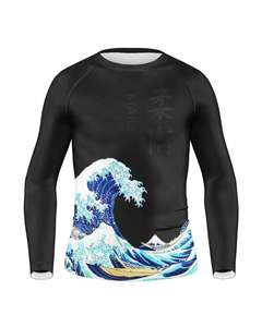 Men's Compression Fit Full Sleeve MMA Rash Guard <b>Grappling</b> Training Four Way Stretch Seams Moisture Wicking Polyester/Nylon - Product Image 1