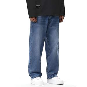 Vente en gros de pantalons en jean coupe ajustée décontractés pour homme, style droit, avec impression classique personnalisée, en toile teintée et prête à être expédiée, grande taille - Product Image 3