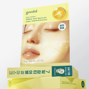 OEM ODM Etiqueta Privada Logo coreano hidratante calmante brillo mascarilla facial hoja colágeno vitamina C ácido hialurónico Gel 5 uds - Product Image 2