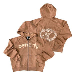 Sudadera con Capucha y Cremallera al por Mayor de Fábrica, Sudadera Unisex de Alta Calidad, Sudadera con Capucha de Forro Polar de Algodón Extra Grande para Hombre - Product Image 1