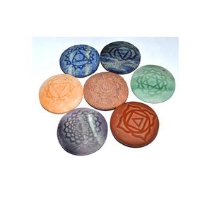 Ensemble de sculptures ovales en agate gravées sur mesure, style art populaire, pour la méditation, l'énergie orgonique et les chakras - Vente en gros - Product Image 4