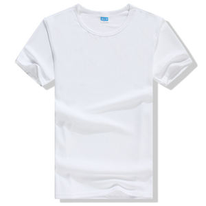 Camiseta Deportiva Personalizada de Manga Corta, Ultra Suave, de Poliéster y Elastano, de Secado Rápido, Lisa, para Hombre - Product Image 3