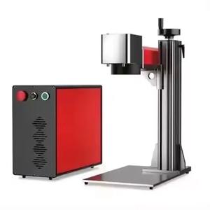 Máquina de grabado y marcado láser de fibra de 100W, 6,9 "X 6,9" - Product Image 3