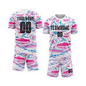 Fábrica de uniformes de fútbol al por mayor, fabricación a granel con servicios de impresión y marca privada - Product Image 4