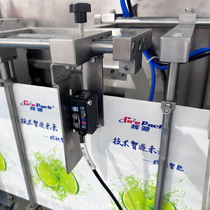 <span class=keywords><strong>Machine</strong></span> à emballer automatique <span class=keywords><strong>de</strong></span> sachets <span class=keywords><strong>de</strong></span> <span class=keywords><strong>vaisselle</strong></span> pour <span class=keywords><strong>le</strong></span> beurre d'arachide - Product Image 4