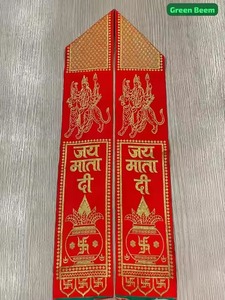 Jai Mata Di Unisex Satén Seda Dupatta Patka para Funciones Religiosas Año Nuevo Mata Ki Chunari para Navratri Jagran Bufanda Bandini - Product Image 2