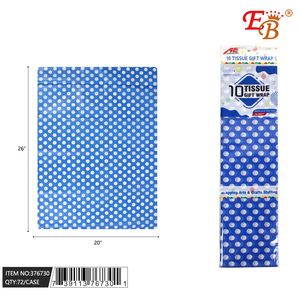 20x26 Inch Hot Blue <b>Tissue</b> <b>Paper</b> Craft 10-PC Pack 72PCS/CS - Product Image 1