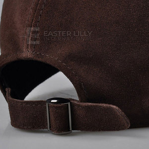 Elegante Gorra de Béisbol con Tela Transpirable y Uso Cómodo, Ideal para Salidas Informales y Moda Urbana - Product Image 6