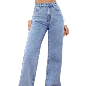 OEM personalizado de alta calidad de las mujeres rectas pantalones casuales de las mujeres de pierna ancha Jeans mujeres Hip Hop Multi bolsillos de pierna ancha Jeans Cargo - Product Image 6