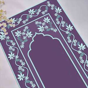 Tapis de prière floral violet : Décoration islamique pour la maison, tapis doux à poils longs - Product Image 1