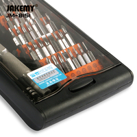 Juego de Destornilladores Mini JAKEMY Cr-V, Kit de Herramientas de Reparación DIY con Función Magnética para Teléfono Celular, Computadora, Control de Videojuegos, Herramienta de Reparación Automática