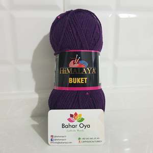 ช่อดอกไม้หิมะละ203-09ผลิตภัณฑ์ผ้าอะคริลิค - Product Image 1