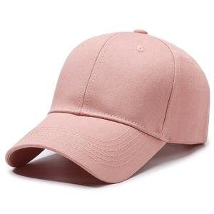 Casquette de camionneur en coton à 6 panneaux avec logo brodé personnalisé Casquette de sport pour homme avec marque privée - Product Image 2