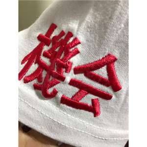 Camiseta de manga corta de verano para hombre, ropa informal de cuello redondo de alta calidad, camiseta de diseño de algodón 100% - Product Image 5