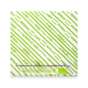 Boîte carrée personnalisée Mod 24,5x24,5x7 cm - Carton estampé avec rubans - Product Image 3