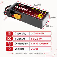 Аккумуляторная батарея PONFLY 6S 23.7V 20Ah 20000mAh 280Wh/kg LiHV полутвердотельная литий-ионная для мультироторных дронов, БПЛА с фиксированным крылом и VTOL