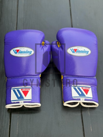 Guantes de Boxeo Profesionales de Cuero de Alta Calidad con Cierre de Cordones, Correa de Muñeca Ajustable y Transpirables para Dedos Completos