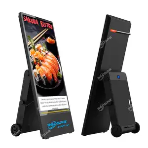 360SPB OPO43 Lcd Advertising Display With 43inches Screen And 4 Key Locking Wheels To Secure Unit