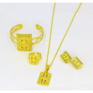 Women's Trendy Gold Plated Brass Copper Bangle Ring Set Leaf Pattern Classic for Engagement <b>Wedding</b> Party Accessories - Product Image 1