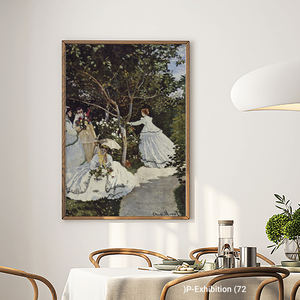 Impresión en Lienzo de Arte Moderno Impresionista de Mujeres Bailando en el Jardín de Claude Monet, con Marco de Madera, Decoración de Pared para el Hogar - Product Image 2