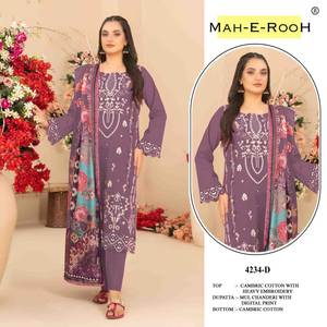 Conjunto de Salwar Kameez de Diseño Ligero con Dupatta para Novia, en Tela de Algodón Puro de Primera Calidad, con Acabado Semisellado, a Bajo Presupuesto. - Product Image 1