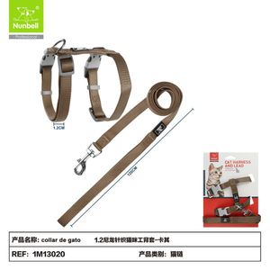 Harnais pour chat en nylon, harnais confortable pour animaux de compagnie - Product Image 1