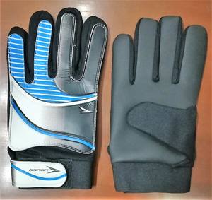 Gants de gardien de but de football antidérapants confortables de conception personnalisée de haute qualité PU Polyester matériau fermeture à glissière marque KHASON - Product Image 6