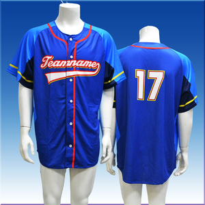 Custom Sublimation Breathable Baseball Uniforms Unisex V-neck Polyester Jerseys with Custom Logo for Adults - Product Image 1