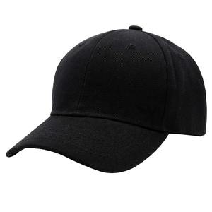 Gorra de Béisbol de 7 Paneles 100% Algodón ARKE ENTERPRISES - Transpirable e Impermeable, Colores y Logotipo Personalizables, Unisex, Casual para Adultos - Product Image 1