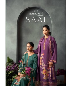 Costumes prêts à l'emploi pour filles et enfants en couleur blanche avec un design pakistanais SalwarKameez - Product Image 3