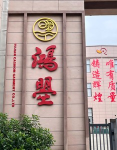 T-shirts de course à manches courtes et col en O en polyester 100% unisexe à séchage rapide OEM ODM T-shirt avec logo pour hommes - Product Image 6