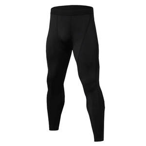 2024 nouveauté Logo personnalisé vêtements de sport combinaisons de Compression pour adultes bas quantité minimale de commande respirant solide motif pantalon d'entraînement - Product Image 4