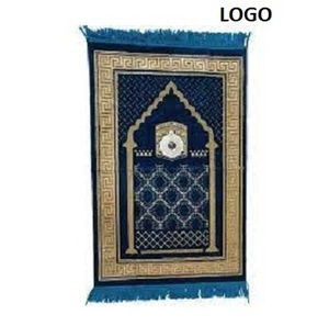 Alfombra de Oración Musulmana de Alta Calidad, Cómoda Alfombra de Terciopelo para Oración, Alfombra de Oración Islámica de Tamaño Completo - Product Image 6