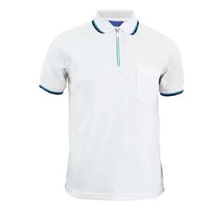 Customizable High Quality Wholesale100%Cotton Men Wear Oversized <b>Zip</b> <b>Up</b> Sports Wear <b>Polo</b> Shirt Casual Moisture <b>Polo</b> Luxury Style - Product Image 1