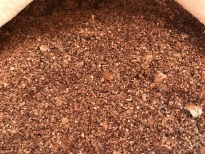 Cáscara de Anacardo Cruda de Alta Calidad de Vietnam, Apta para Alimentación Animal en Molinos, Requiere Material Limpio y Estable con Fibra Natural Fuerte - Product Image 4