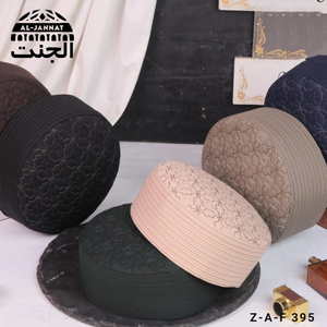 Gorro Kufi Redondo de Primera Calidad, Elegante Gorro Islámico para el Uso Diario en la Oración, Gorro Kufi Musulmán Ligero de Forma Redonda, Gorro para la Oración - Product Image 3