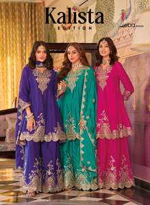 Bollywood Design Chinon avec broderie Salwar Suit Fabricant et fournisseur de Surat - Product Image 3