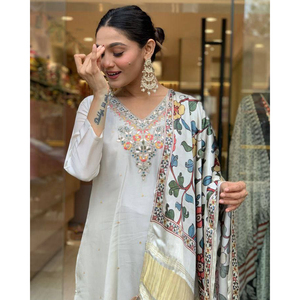 Kurta blanc élégant avec broderie et imprimé Dupatta | Ensemble de costume indien de fête | Ensemble ethnique élégant - Product Image 1
