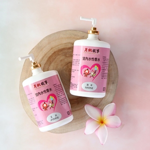 ผู้ผลิตขายส่งโฮมออฟฟิศน้ําหอมปรับอากาศน้ําหอมปรับอากาศรถยนต์ - Product Image 2