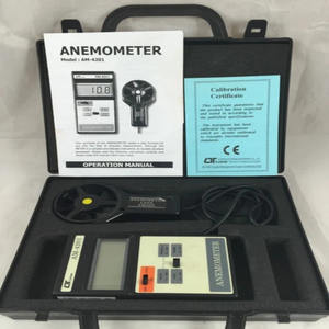 Anémomètre numérique portable - Product Image 1