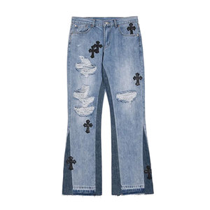 Best Stylish Look Men Straight High Waist 100% Cotton Baggy Pants Loose Fitted Zipper Fly - Product Image 1