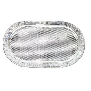 Service de nourriture décoré unique antique et plateau sacrificiel Logo personnalisable miroir poli à un prix raisonnable - Product Image 4