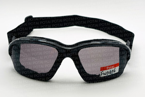 FW3476 Nouveau style 2025 Lunettes de sécurité sportives d'extérieur haute visibilité avec branches interchangeables, verres polarisés anti-rayures et monture en PC - Product Image 6
